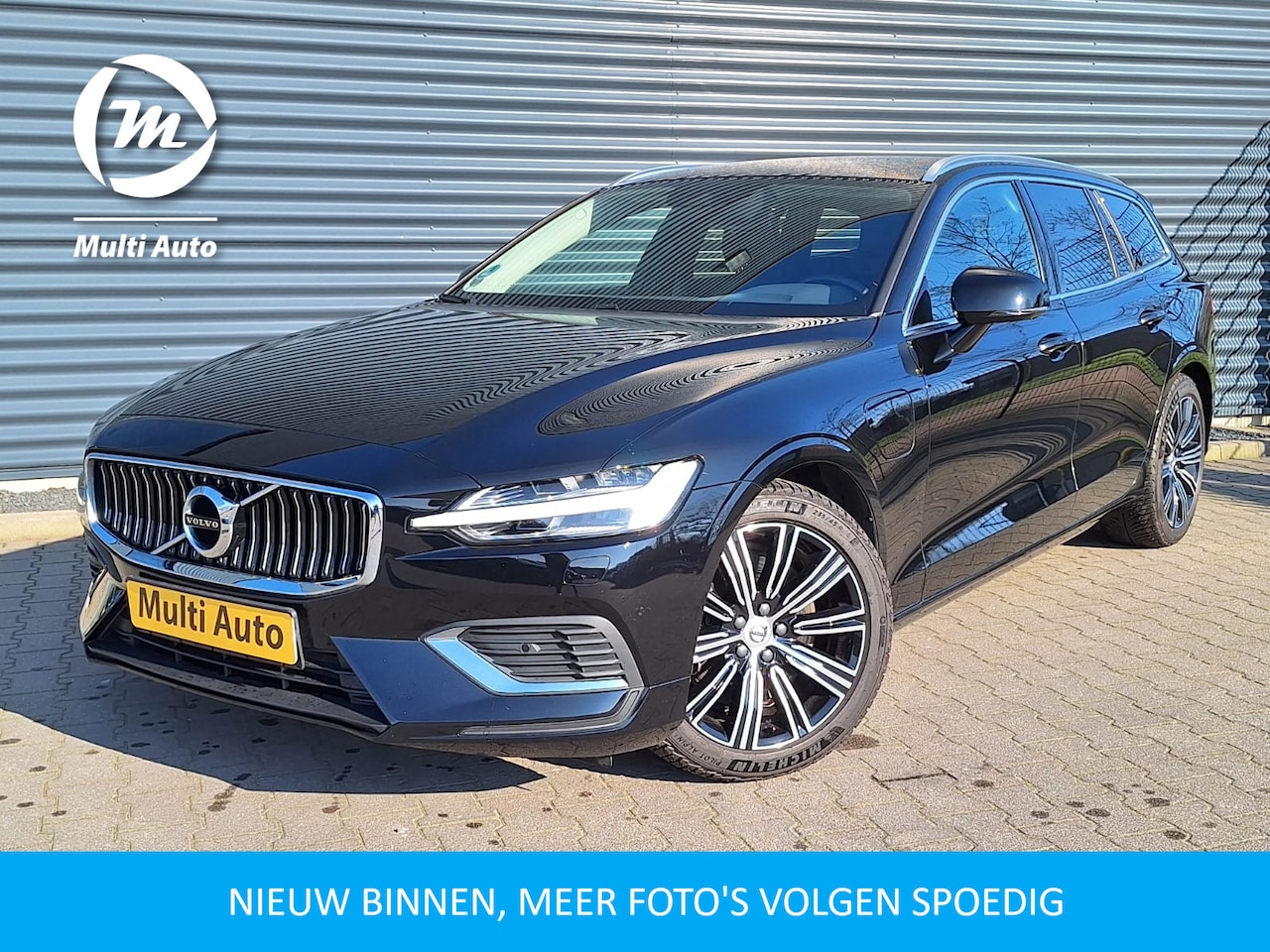 Volvo V60 - T6 Recharge AWD Inscription Plug in Hybrid PHEV | Trekhaak af Fabriek | Adaptive Cruise | - AutoWereld.nl