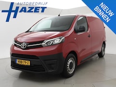 Toyota ProAce Worker - 2.0 D-4D 122 PK COOL COMFORT + CAMERA / AIRCO / TREKHAAK / CRUISE CONTROL