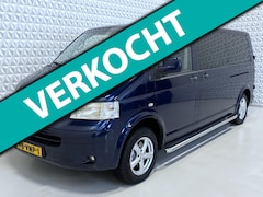 Volkswagen Transporter - 2.5 TDI Dubbel cabine AUTOMAAT (2008)