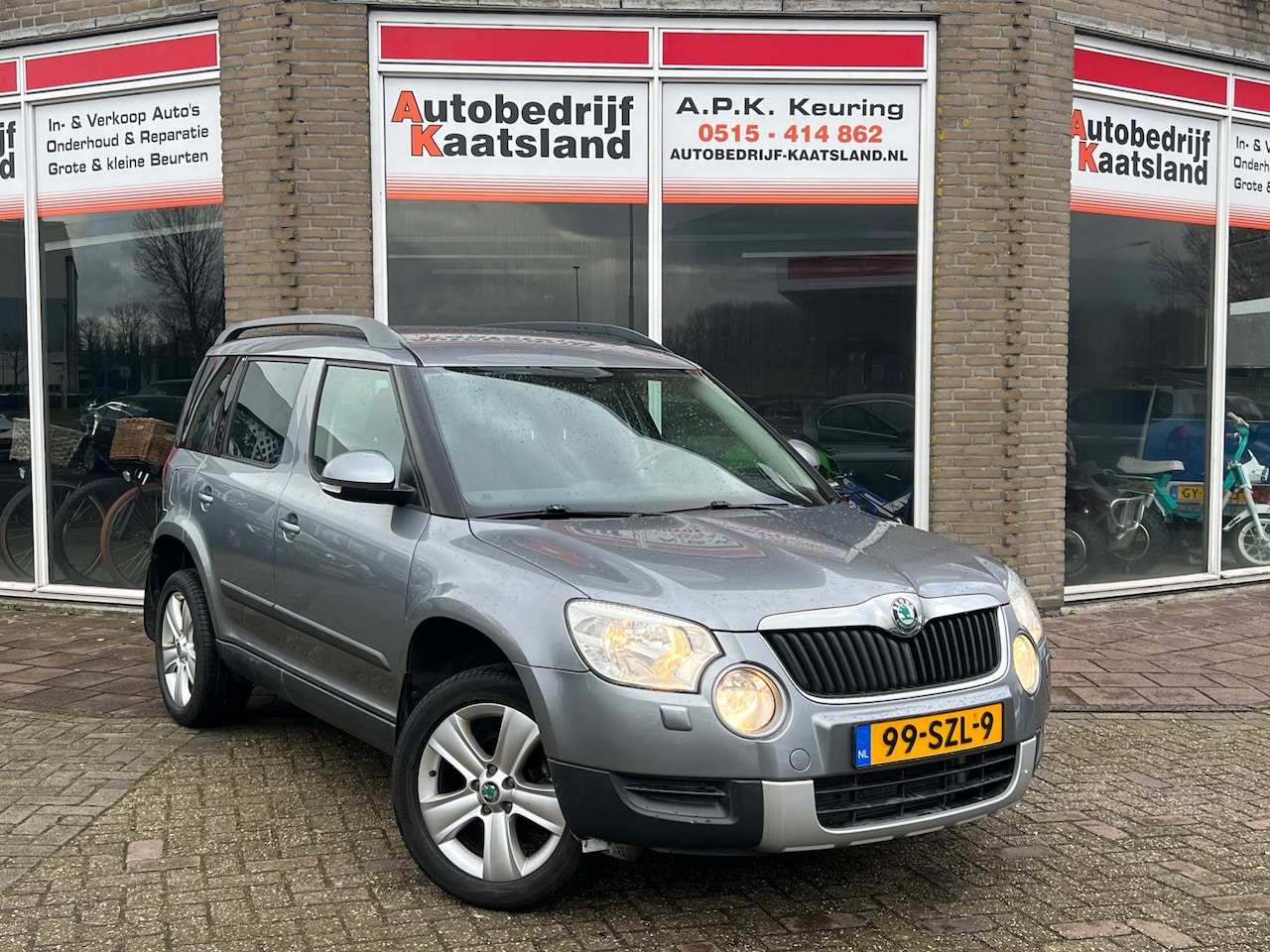 Skoda Yeti - 1.4 TSI Tour - Trekhaak - Navi - cruise - AutoWereld.nl