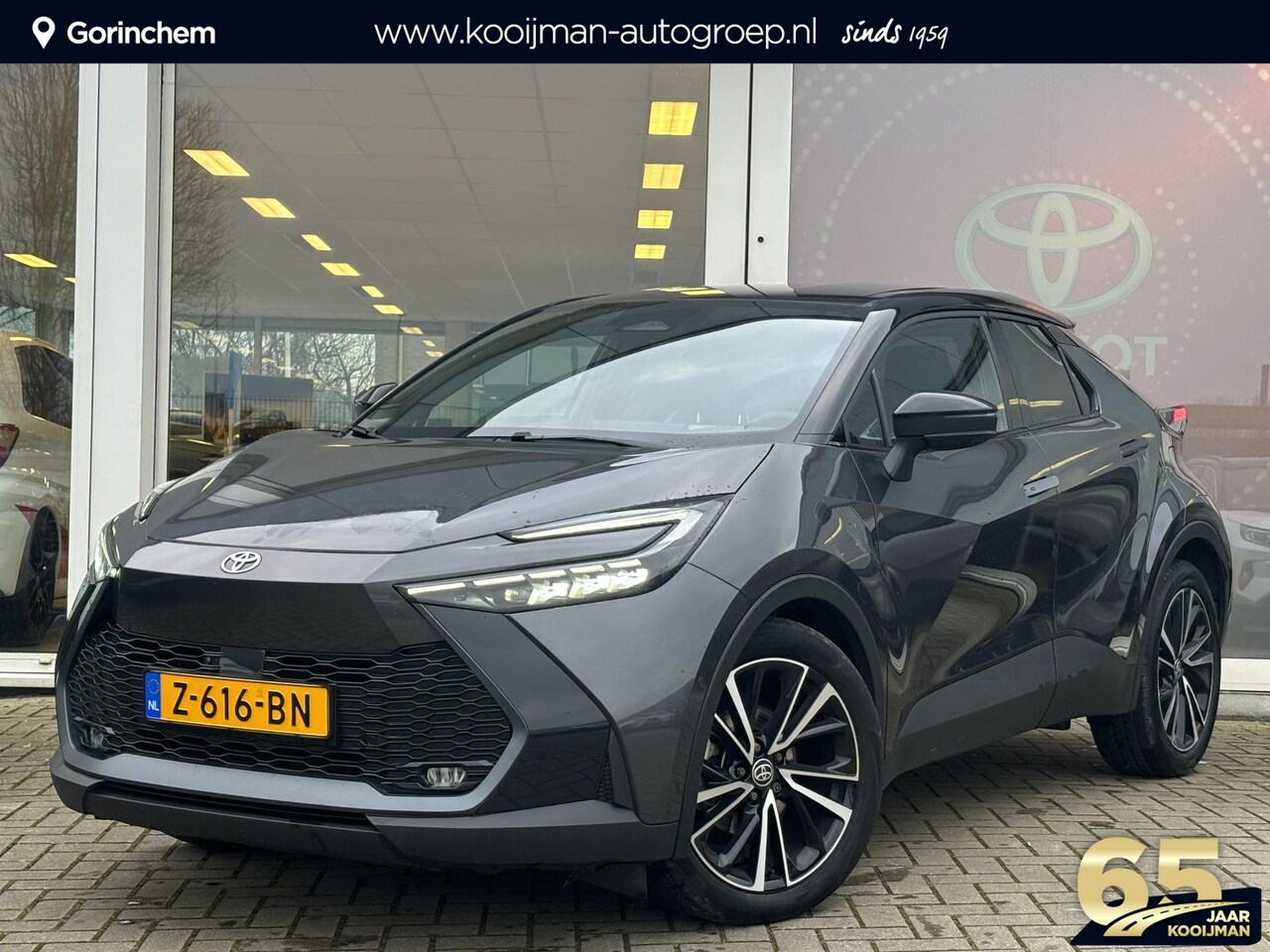 Toyota C-HR - 1.8 Hybrid 140 Executive Zwart dak | 360 Camera | Elek. achterklep | Stoelverwarming | Ele - AutoWereld.nl