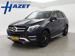 Mercedes-Benz GLE-Klasse - 500e 3.0 V6 HYBRID 428 PK 4MATIC + DISTRONIC | ELEK. TREKHAAK | STANDKACHEL | 360 CAMERA