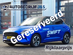 Suzuki Swift - 1.2 Style Smart Hybrid Rijklaarprijs | Fabrieksgarantie | Onderhoudsbeurt | Mobiliteitserv