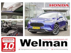 Honda ZR-V - 2.0i e:HEV ADVANCE - AKTIE - NIEUW - FULL HYBRID