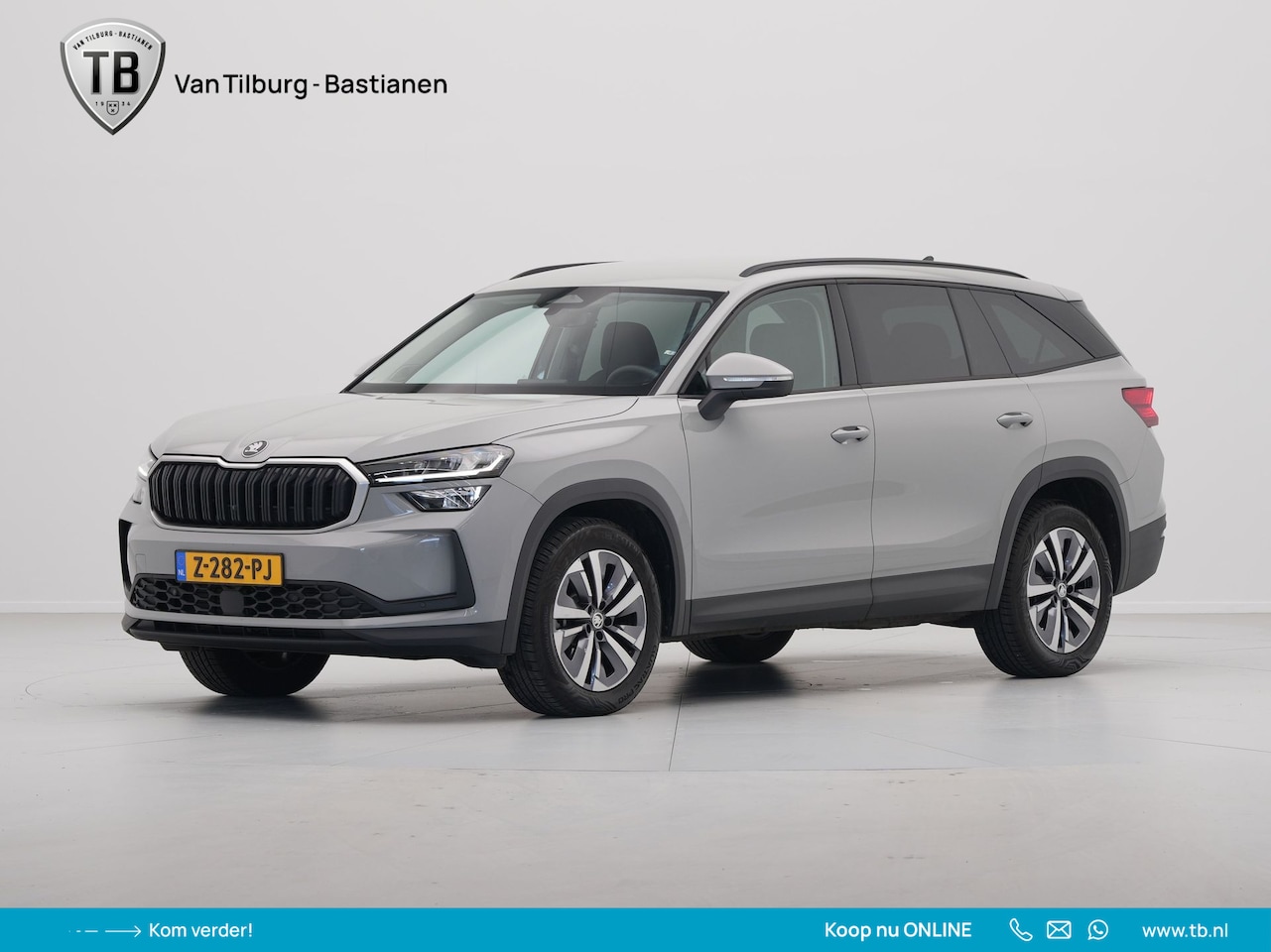 Skoda Kodiaq - 1.5 TSI 150pk MHEV First Edition 7p. Trekhaak Camera Side Assist Sportstoelen - AutoWereld.nl