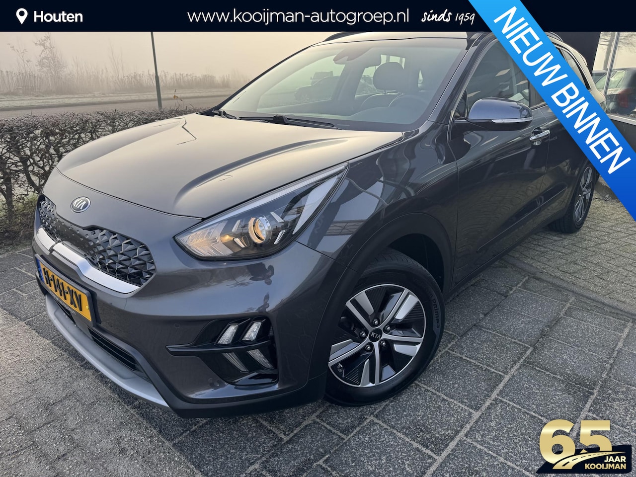 Kia Niro - 1.6 GDi Hybrid DynamicLine | Parkeersensoren Voor/Achter | Trekhaak | Dealeronderhouden | - AutoWereld.nl