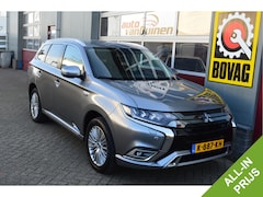 Mitsubishi Outlander - 2.4 PHEV Intense O.a: PDC, Camera, Carplay, Clima, Stoelverw, Rijklaar, Etc. All-in prijs