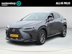 Lexus NX - 450h+ AWD Executive Line Plug-In Hybrid | Head Up | Apple CarPlay | 360 Camera | Rijklaarp