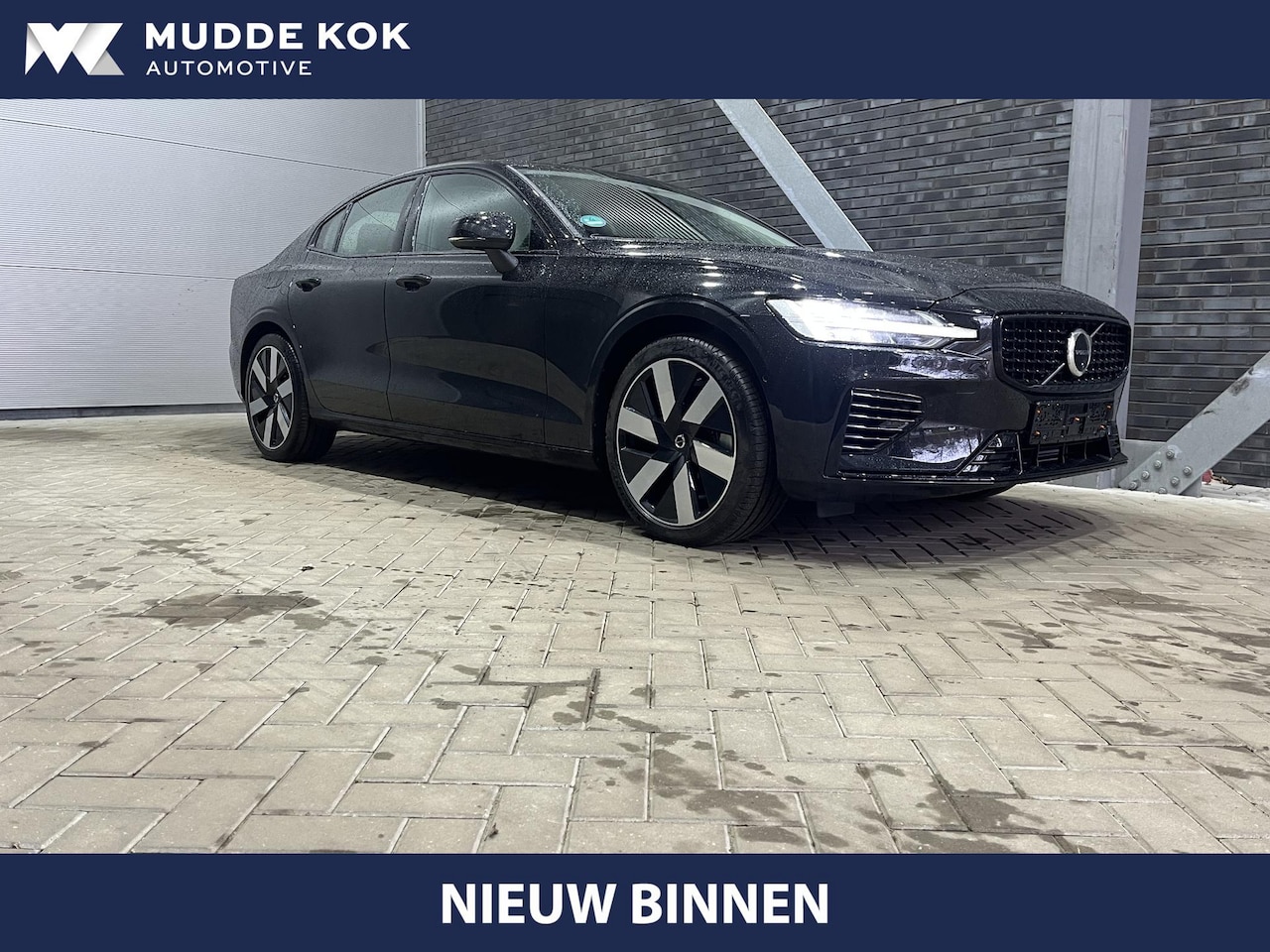 Volvo S60 - T8 Recharge Plus Dark | Long Range | 360° Camera | ACC | harman/kardon | BLIS | Stoel+Stuu - AutoWereld.nl