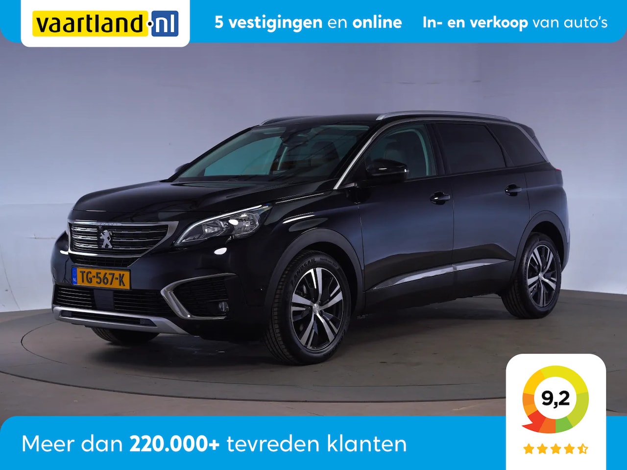 Peugeot 5008 - 1,2 PureTech Allure [cruise control apple car play digitaal dashboard] - AutoWereld.nl