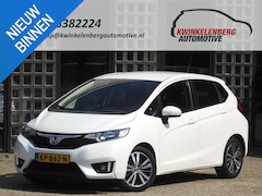 Honda Jazz - 1.3 ELEGANCE/ CAMERA/ PDC V+A/ KEYLESS/ TREKHAAK