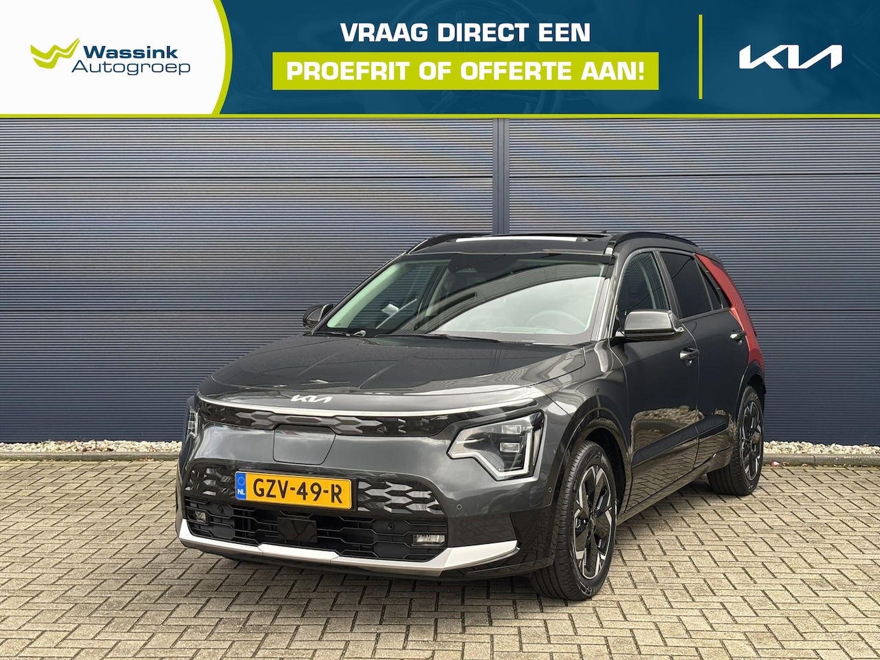 Kia e-Niro - 64,8 kWh 204pk Aut ExecutiveLine | Panorama Dak | Harman Kardon | Adaptive Cruise Control - AutoWereld.nl