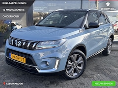 Suzuki Vitara - 1.4 Boosterjet Select Smart Hybrid Trekhaak/Clima/Lmv