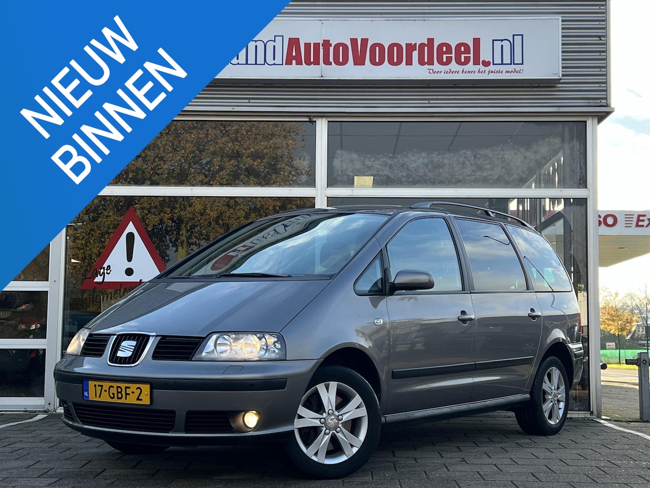 Seat Alhambra - 1.8-20VT Urbanstyle 6 Bak / 7 Persoons / Uniek! / 2008 - AutoWereld.nl