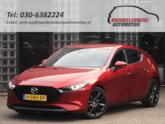 Mazda 3 - 3 2.0 180PK LUXURY/ LEER/ BOSE/ HEAD-UP/ KEYLESS