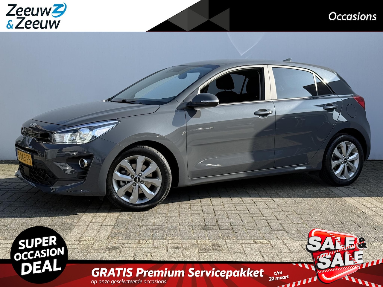 Kia Rio - 1.0 T-GDi MHEV DynamicPlusLine | AUTOMAAT | NAVI | CAMERA | CLIMATE & CRUISE CONTROLE | ET - AutoWereld.nl