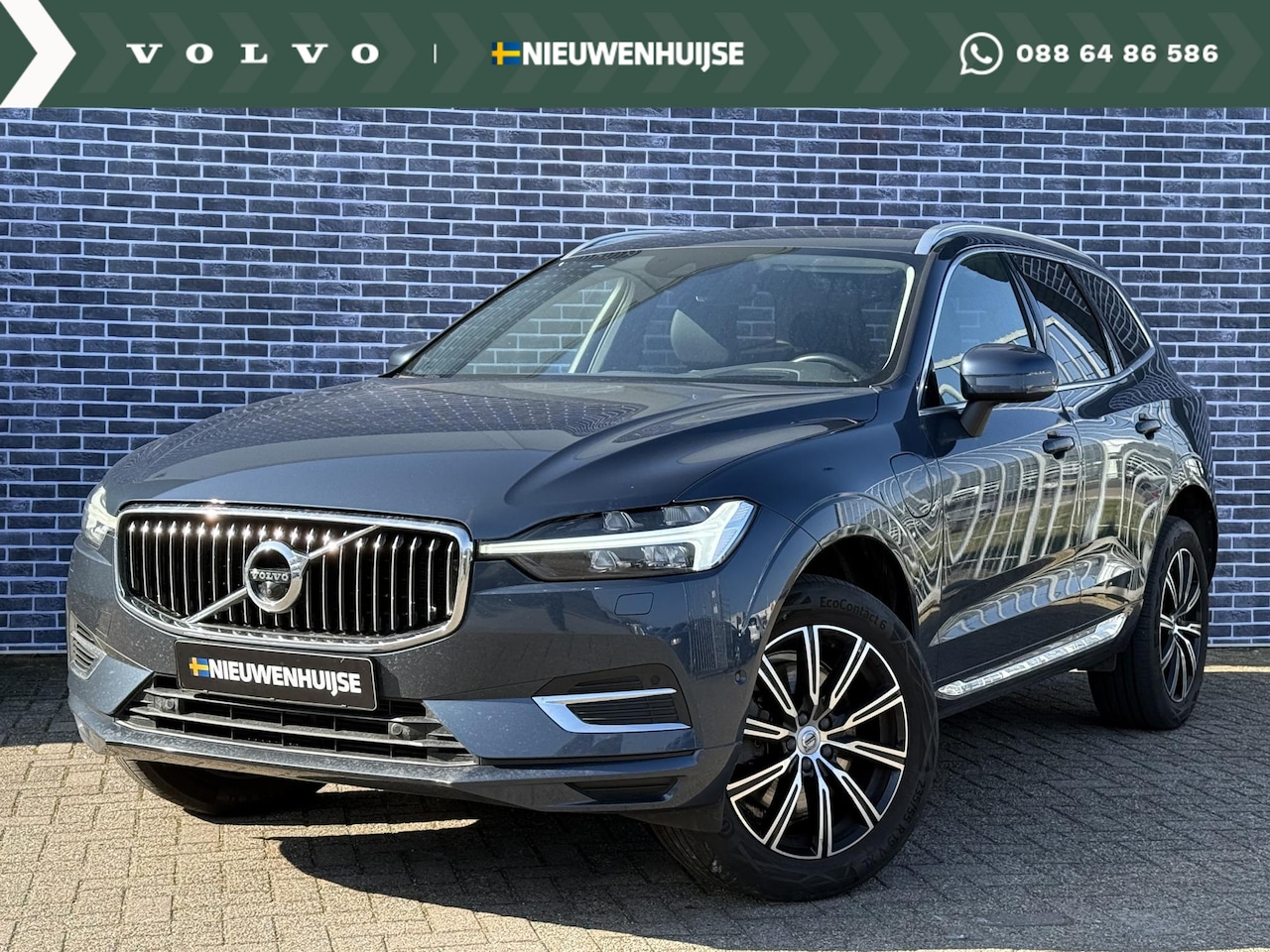 Volvo XC60 - 2.0 Recharge T8 AWD Inscription NIEUW BINNEN! | Luchtvering | Trekhaak | Harman/Kardon | A - AutoWereld.nl