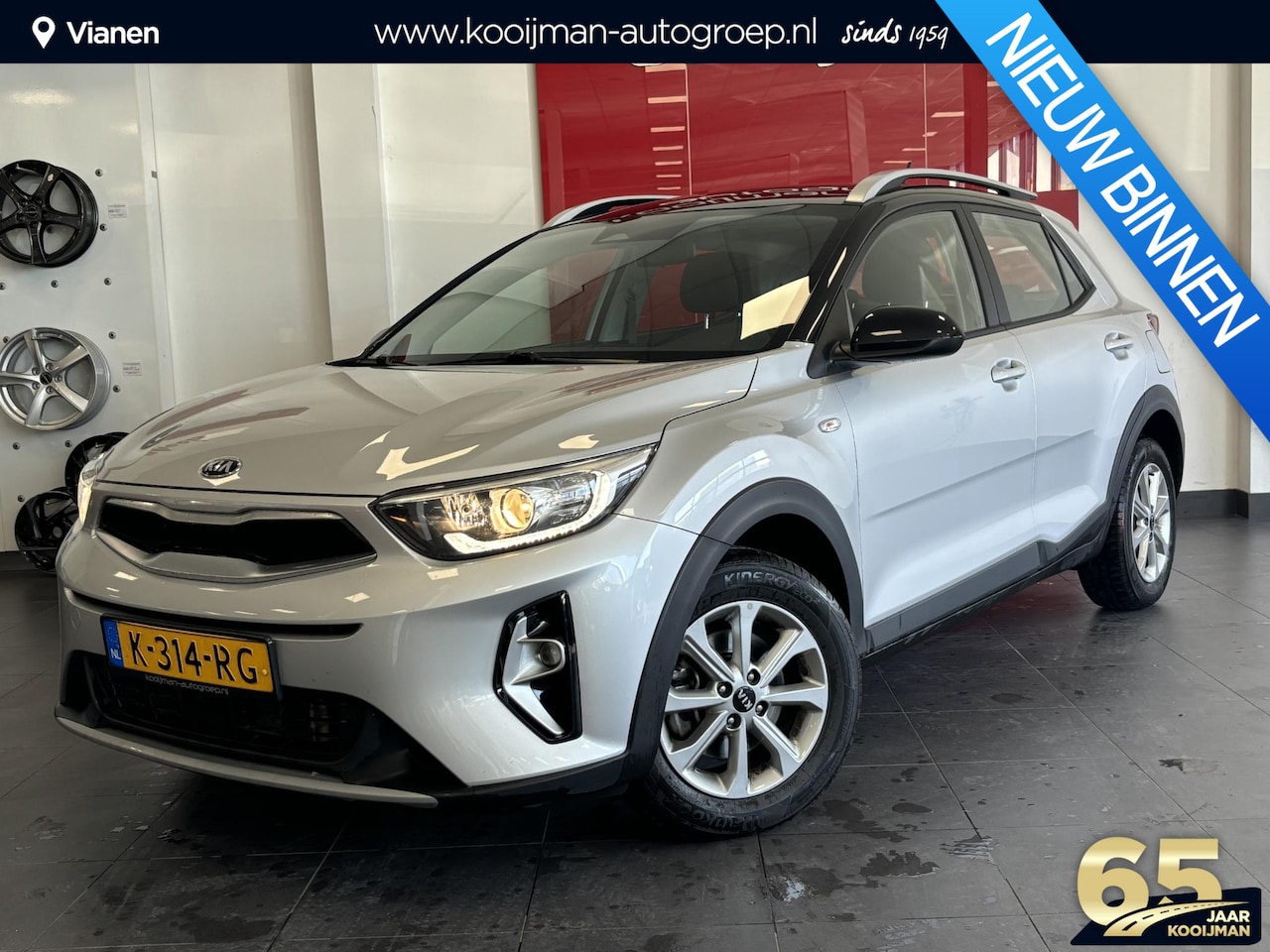 Kia Stonic - 1.0 T-GDi MHEV DynamicLine 1.0 T-GDi MHEV DynamicLine - AutoWereld.nl