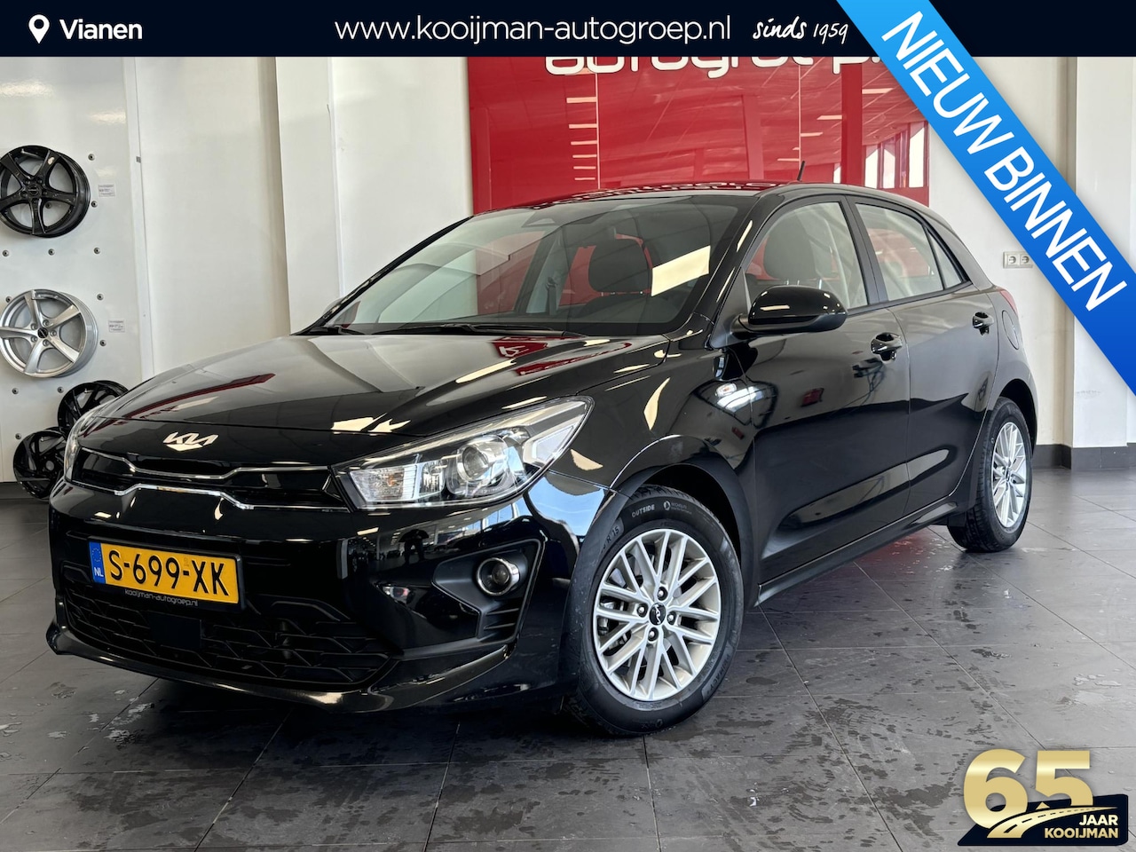 Kia Rio - 1.0 T-GDi MHEV DynamicLine 1.0 T-GDi MHEV DynamicLine - AutoWereld.nl