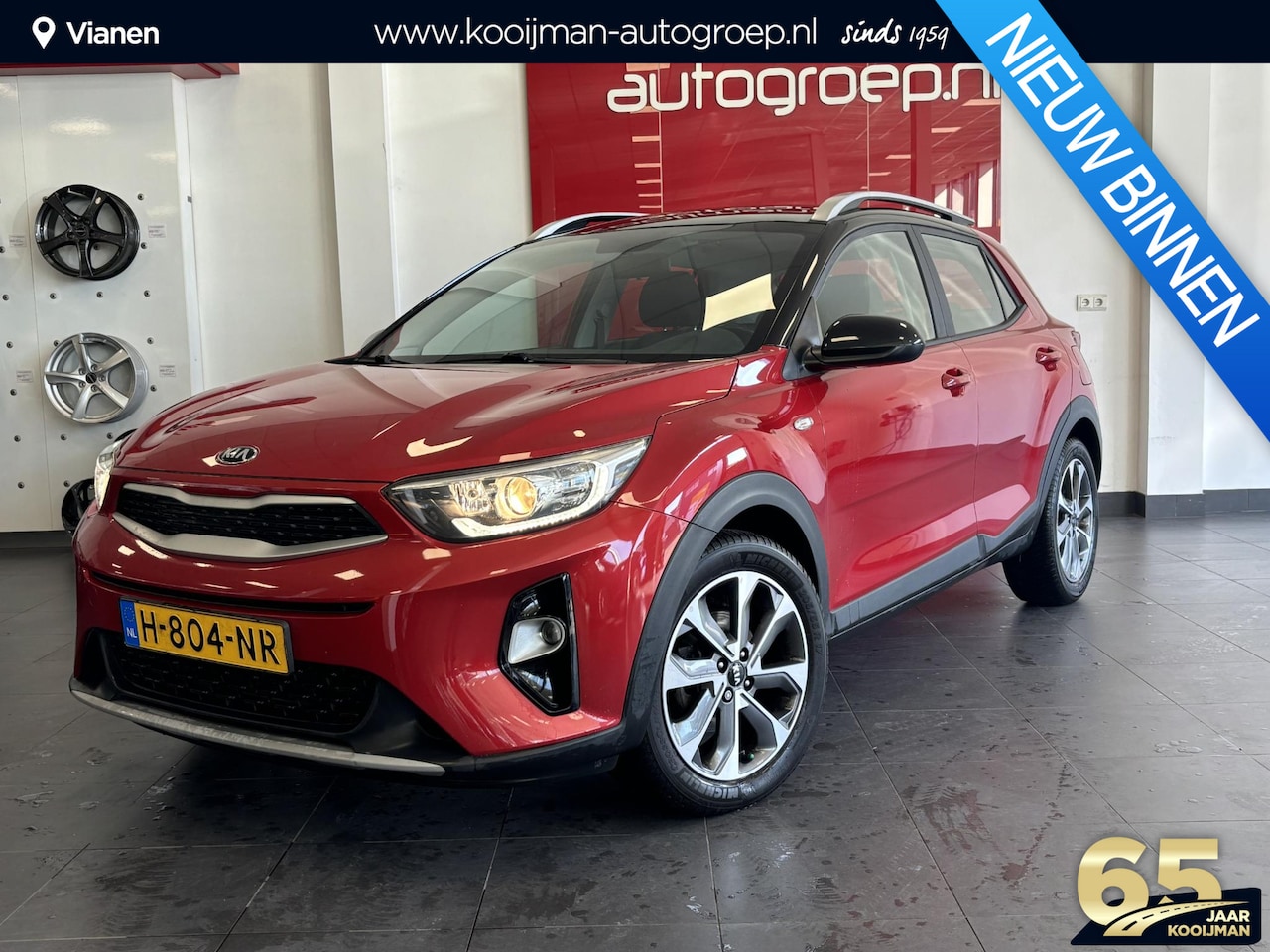 Kia Stonic - 1.0 T-GDi DynamicLine 1.0 T-GDi DynamicLine - AutoWereld.nl