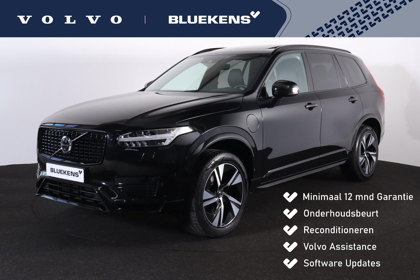 Volvo XC90 - T8 Recharge AWD R-Design - LONG RANGE - Panorama/schuifdak - IntelliSafe Assist & Surround - AutoWereld.nl