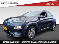 Hyundai Kona Electric - EV Fashion 64 kWh