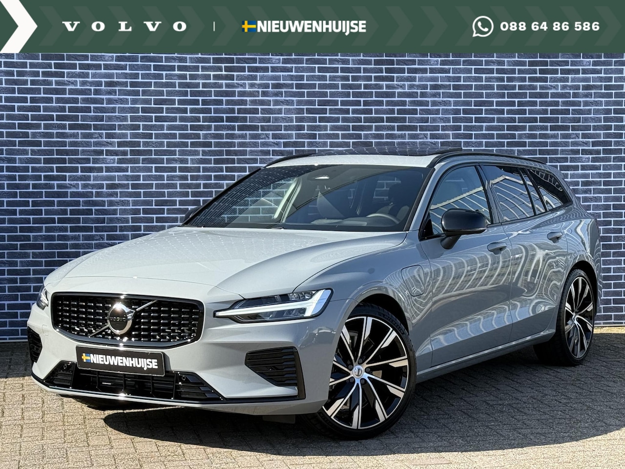 Volvo V60 - 2.0 T8 Plug-in hybrid AWD Plus Dark | Snel rijden | Panorama Schuifdak | Harman/Kardon | S - AutoWereld.nl