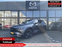 Mazda CX-5 - 2.0 SkyActiv-G 165 Homura Limited Dealer onderhouden / 360 camera / Navigatie