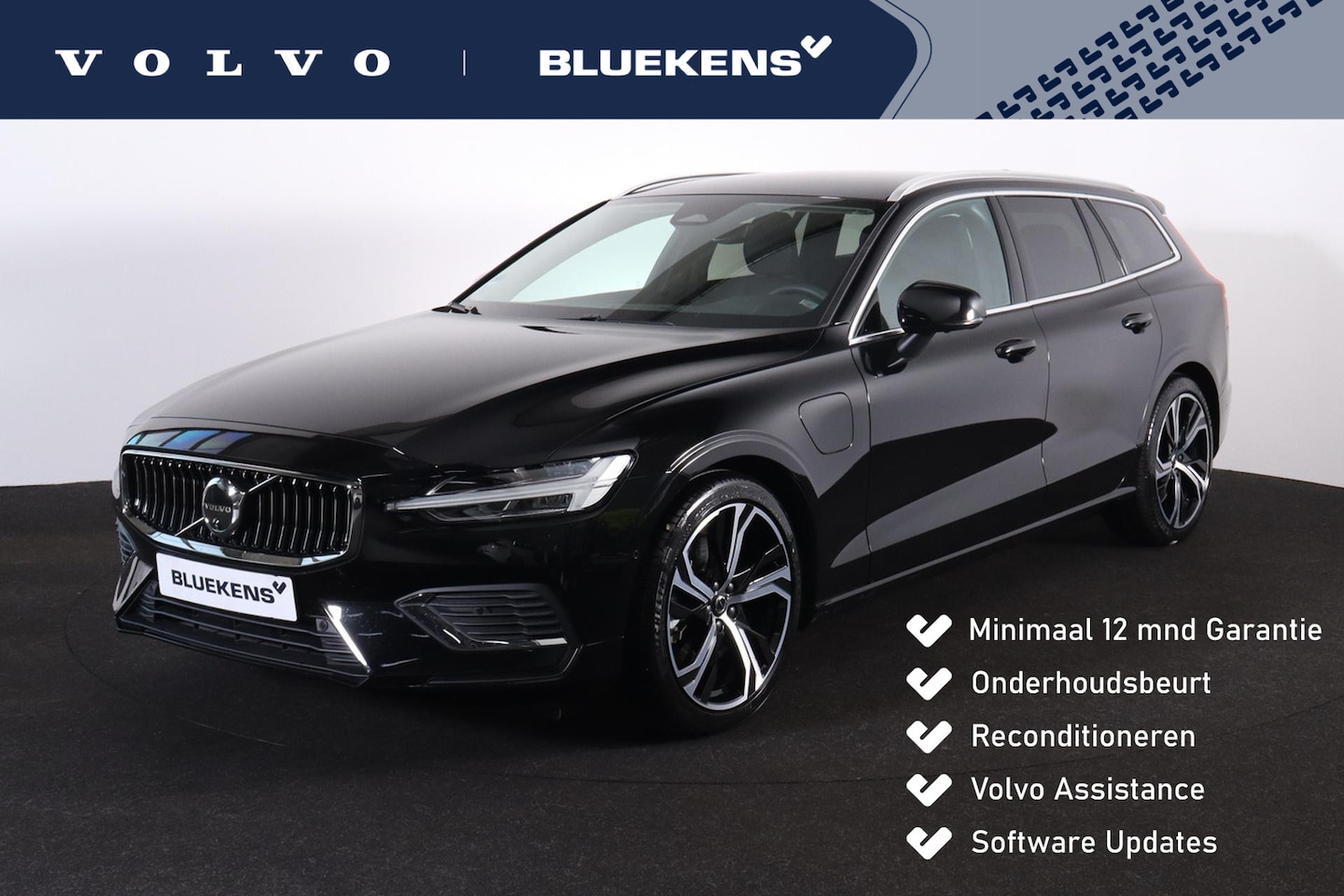 Volvo V60 - T6 Recharge AWD Plus Bright - LONG RANGE - IntelliSafe Assist & Surround - 360º Camera - H - AutoWereld.nl