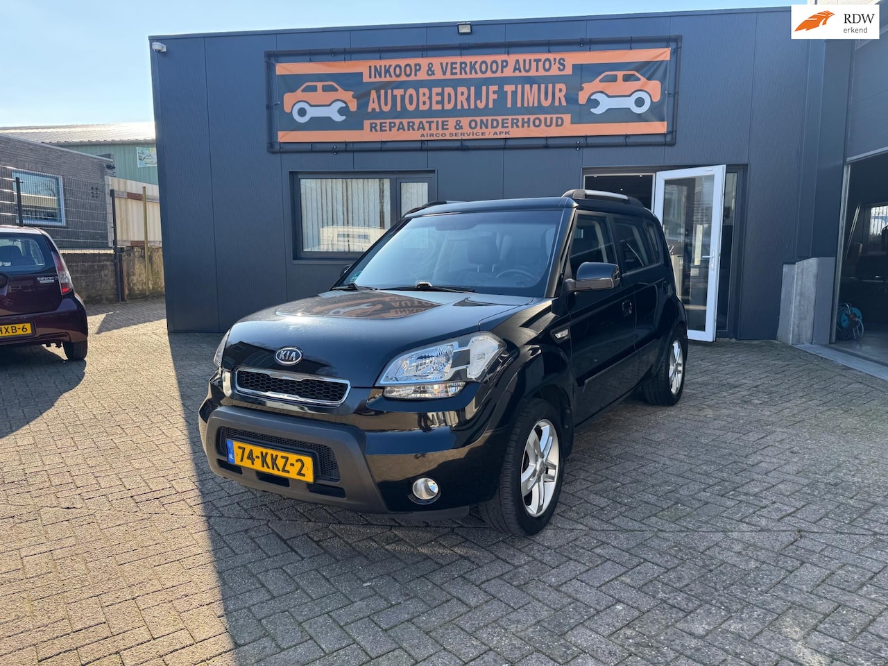 Kia Soul - 1.6 X-tra 1.6 X-tra - AutoWereld.nl