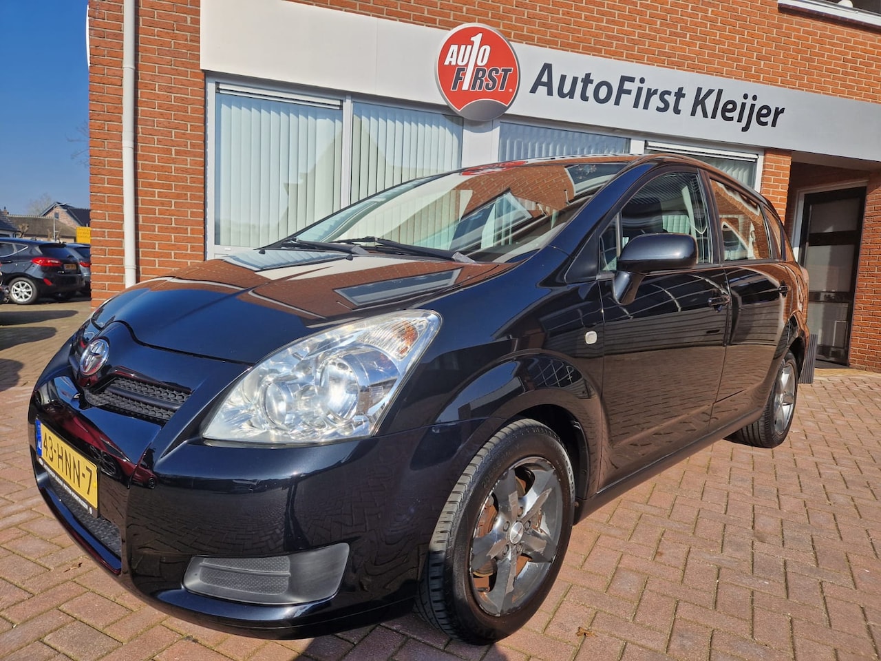 Toyota Verso - 1.6 VVT-I 5P Terra Trekhaak - AutoWereld.nl