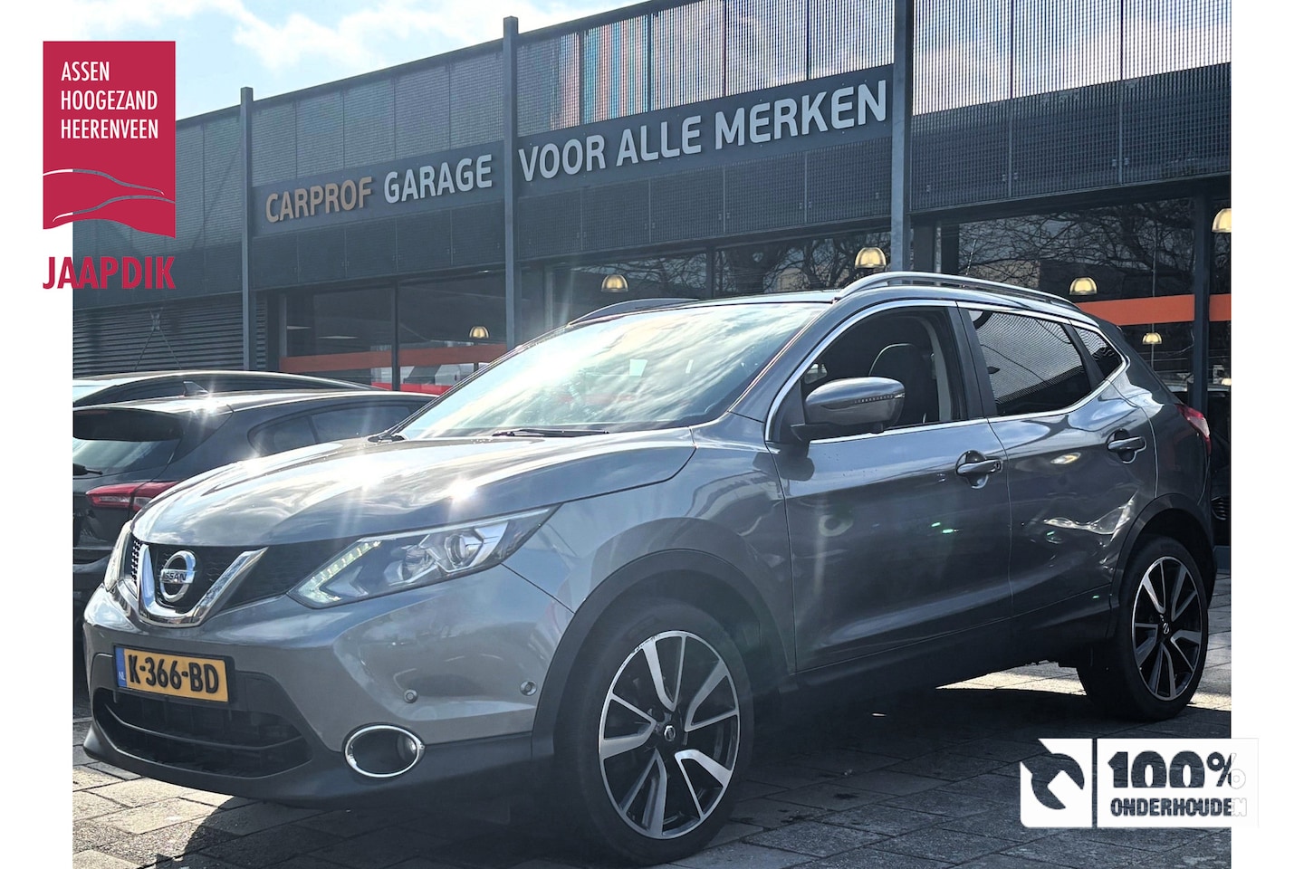 Nissan Qashqai - BWJ 2017 | 1.2 116PK TEKNA AUTOMAAT | TREKHAAK | PANO | LEER | CLIMA | CRUISE | STOEVERW | - AutoWereld.nl