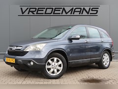 Honda CR-V - 2.0i Elegance 4X4