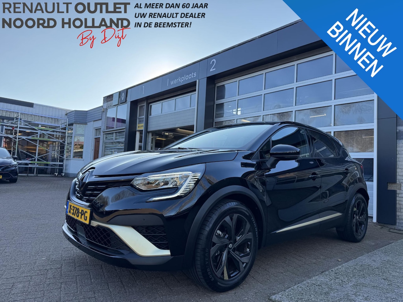 Renault Captur - 1.6 E-Tech Hybrid 145 E-Tech engineered 15.243!! - AutoWereld.nl