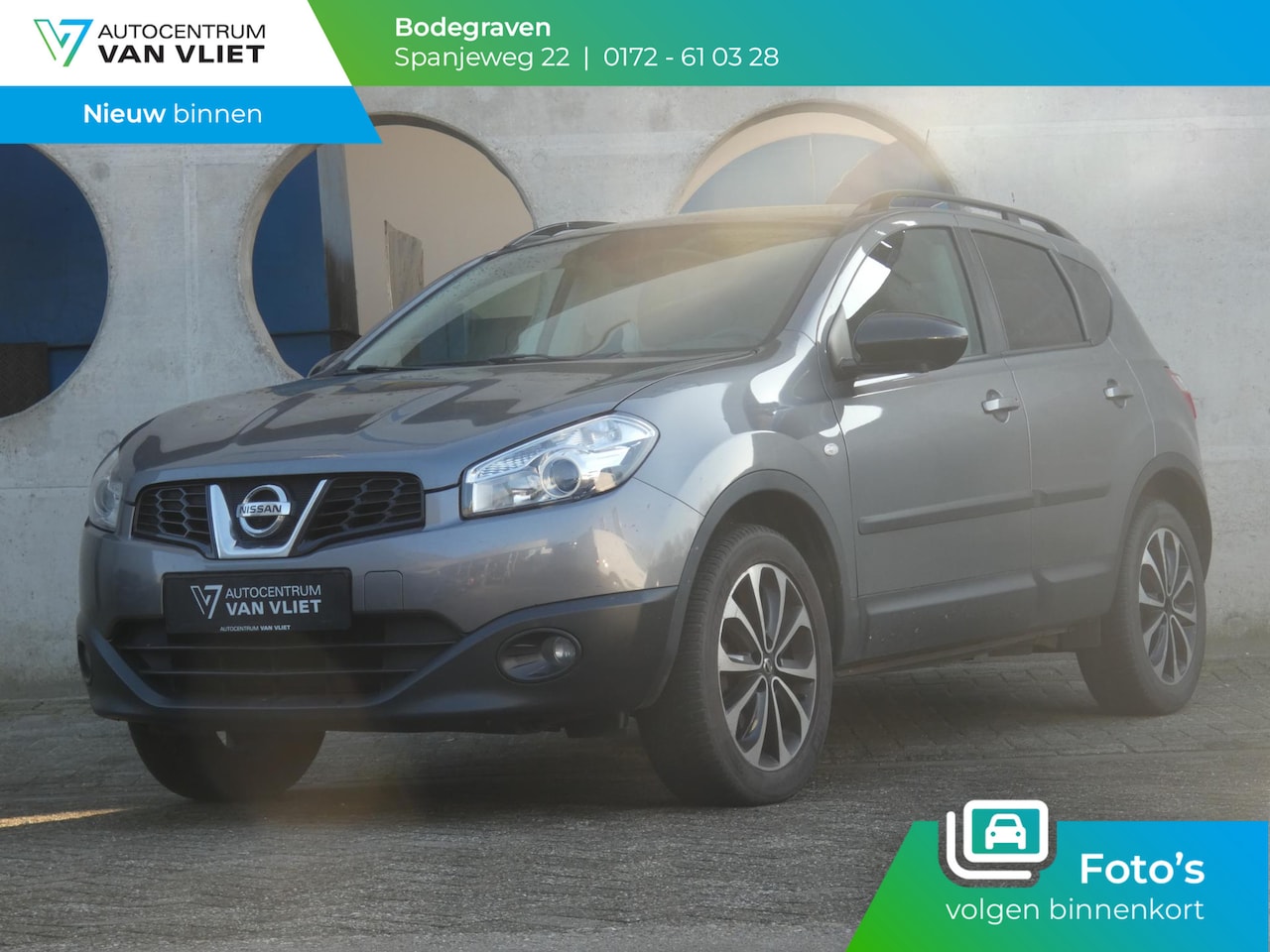 Nissan Qashqai - 2.0 360 | TREKHAAK | PANORAMADAK | NAVIGATIE | ACHTERUITRIJCAMERA | - AutoWereld.nl