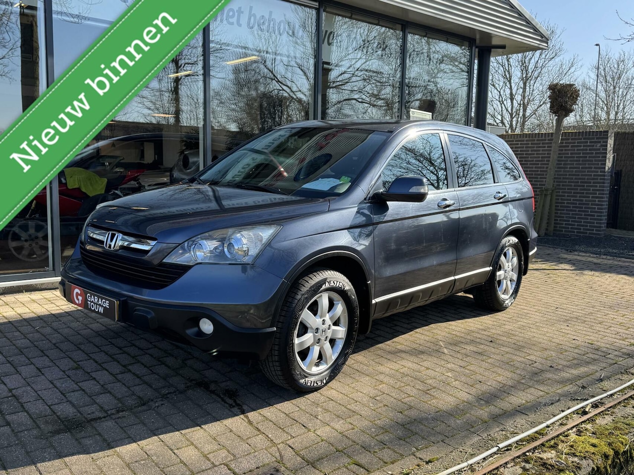 Honda CR-V - 2.0i Elegance *trekhaak* - AutoWereld.nl