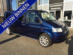 Volkswagen Transporter - 2.5 TDI. Automaat Comfortline DC. 6 Pers. Met dubbele schuifdeur