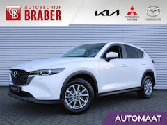 Mazda CX-5 - 2.0 e-SkyActiv-G M Hybrid 165PK 6AT Centre-Line | C&C Pack | | Hoge Korting | Uit voorraad