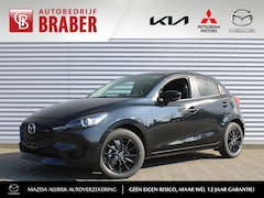 Mazda 2 - 2 1.5 e-SkyActiv-G 90PK 6MT Homura | Hoge Korting | Uit voorraad leverbaar |