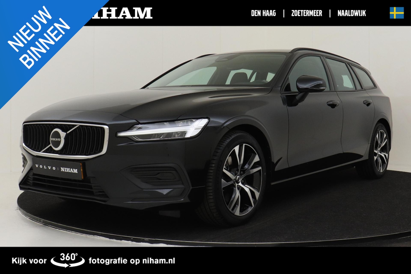 Volvo V60 - 2.0 B3 Essential Edition | Leder | Climate line | Driver Assist & Awareness| - AutoWereld.nl