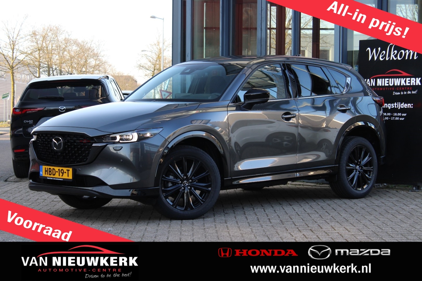 Mazda CX-5 - 2.0 SKYACTIV-G 165pk 2WD Aut Homura | Leder | carplay - AutoWereld.nl