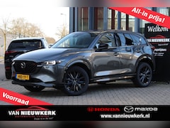 Mazda CX-5 - 2.0 SKYACTIV-G 165pk 2WD Aut Homura | Leder | carplay