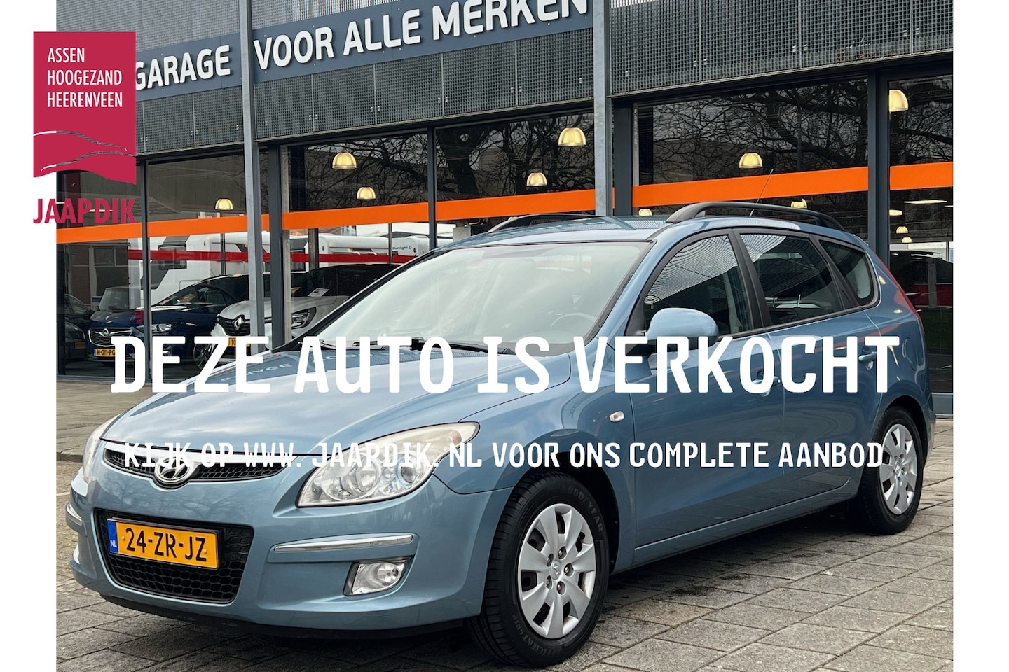 Hyundai i30 CW - BWJ 2008 | 1.6i 127PK Dynamic | AIRCO | TREKHAAK | AUDIO | - AutoWereld.nl