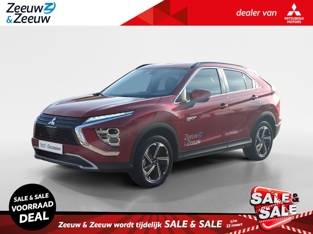 Mitsubishi Eclipse Cross - 2.4 PHEV Intense+ | Demo auto | Bomvol opties | 8 jaar fabrieks garantie - AutoWereld.nl