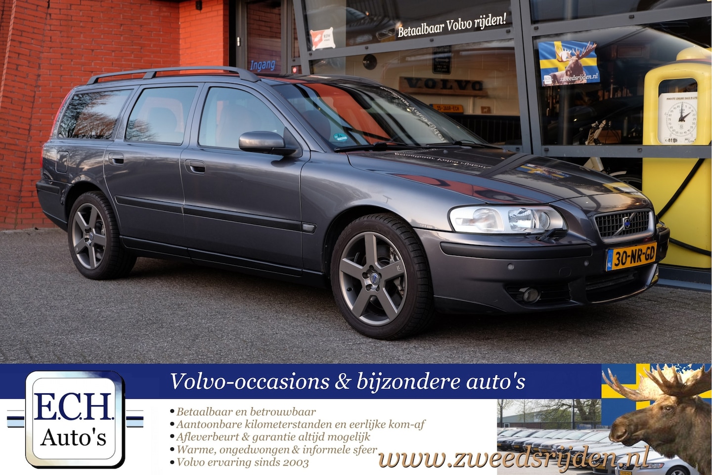 Volvo V70 - R AWD 300pk 6-Speed, Atacama - AutoWereld.nl