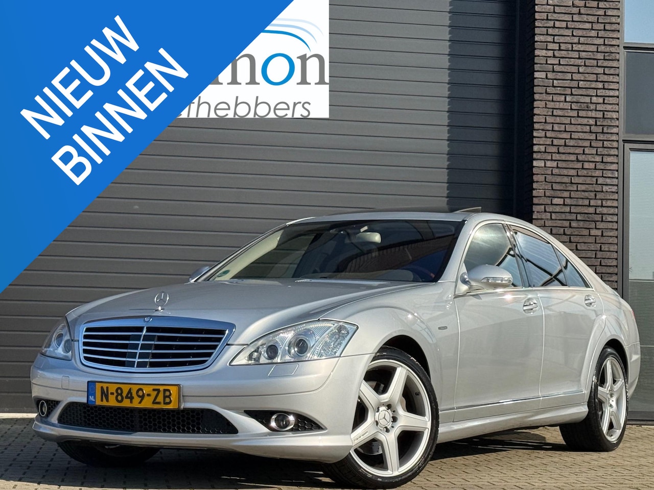 Mercedes-Benz S-klasse - W221 S 500 AMG Edition Aut.-7 | 3e eig. | volledig gedocumenteerd | Youngtimer | Bijtellin - AutoWereld.nl