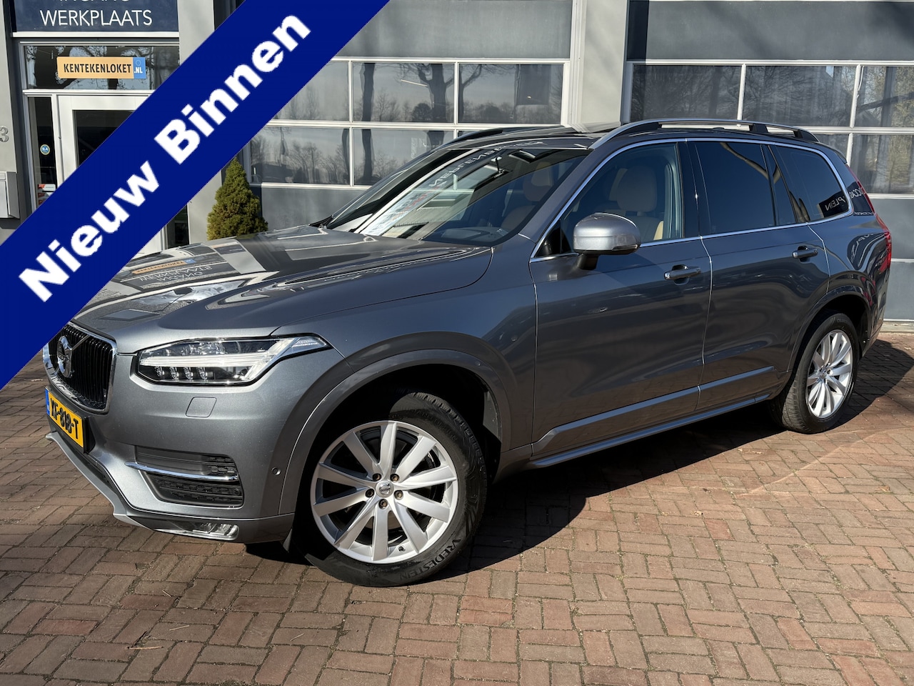 Volvo XC90 - 2.0 D5 AWD Inscription 236PK Panodak,Leer,19Inch,Trekhaak 7Pers Vol optie !! - AutoWereld.nl