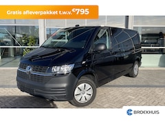 Volkswagen Transporter - L2 | 150PK | DSG Automaat | Cruise | Airco | NAVI | App Connect | Bank | Stoelverw. | PDC