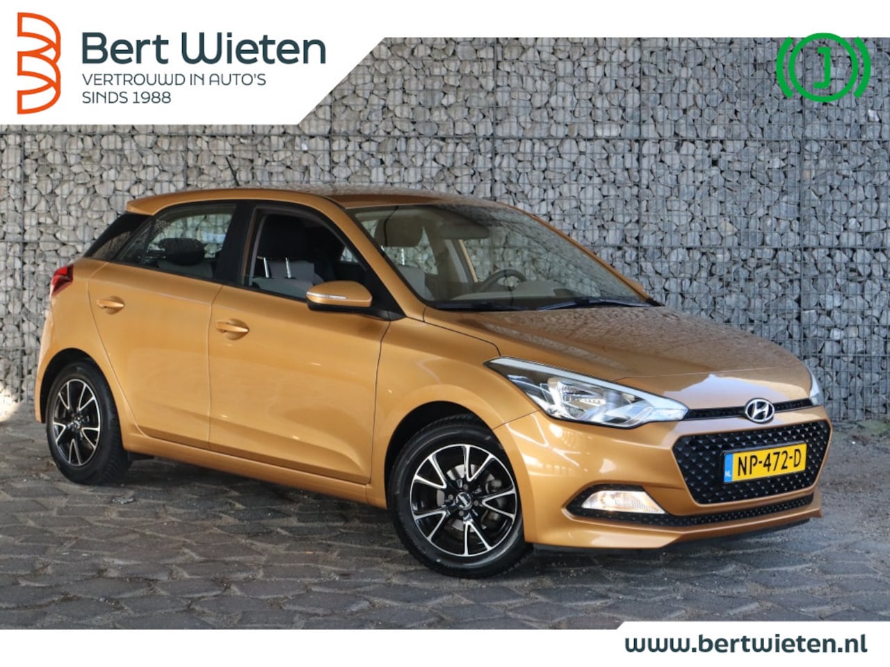 Hyundai i20 - 1.2 HP | Airco | Velgen - AutoWereld.nl