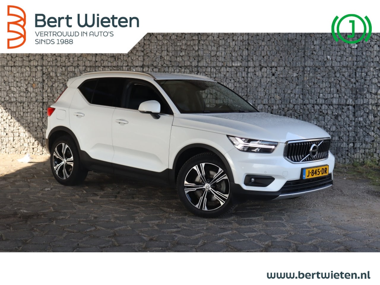 Volvo XC40 - 1.5 T5 Inscription | Geen import | Trekhaak | Stoelverwarming - AutoWereld.nl